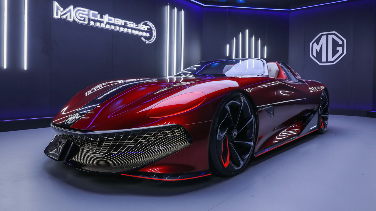 MG Cyberster concept