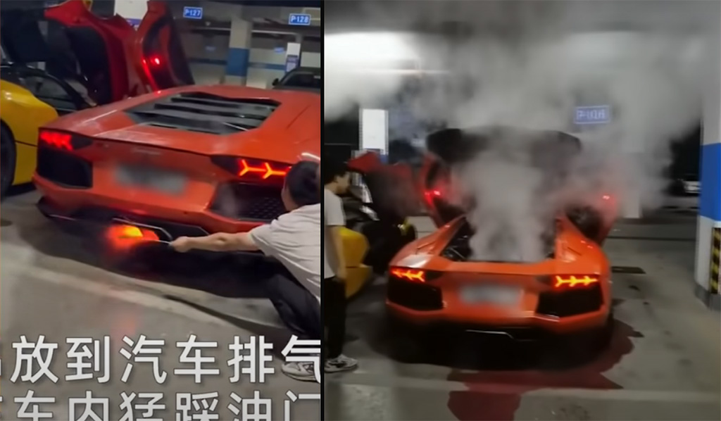 Lamborghini Aventador