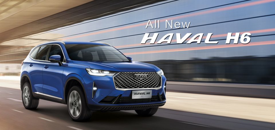 All New HAVAL H6 SUV