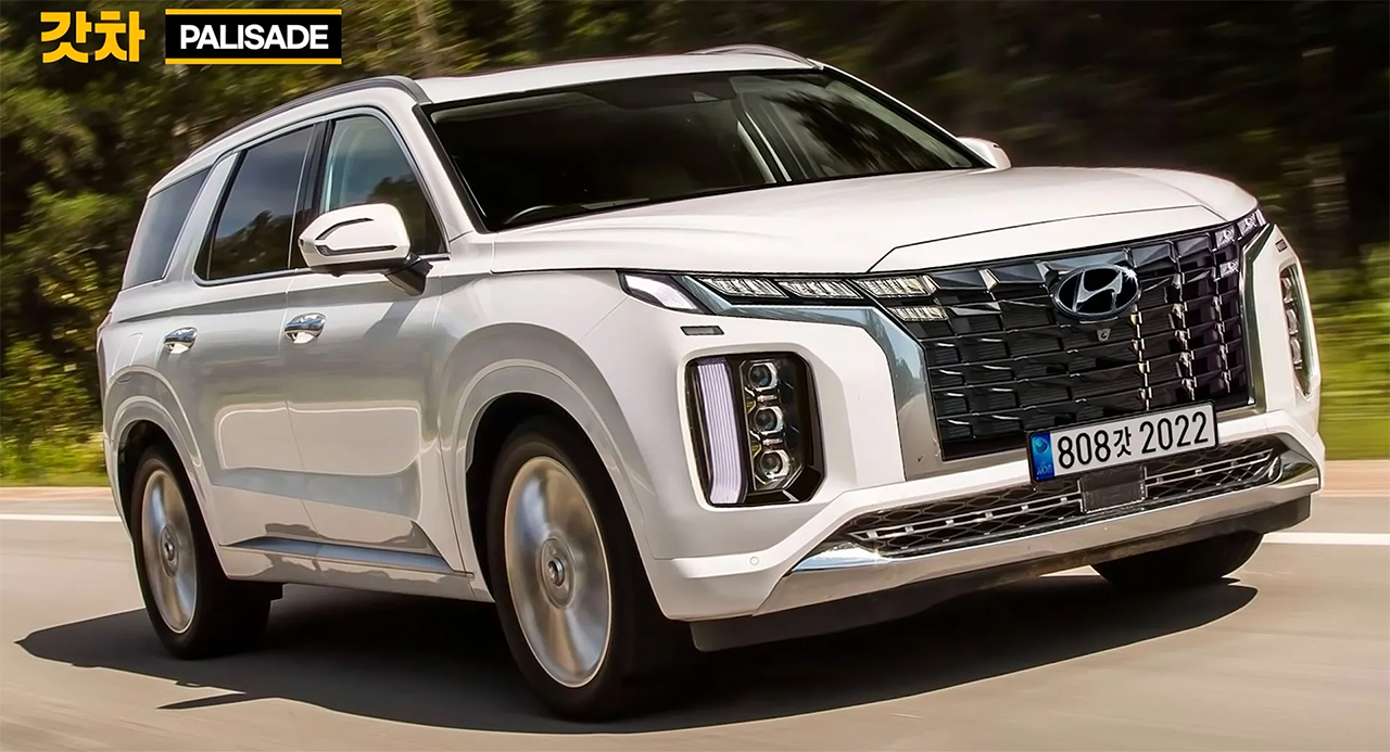 Hyundai Palisade