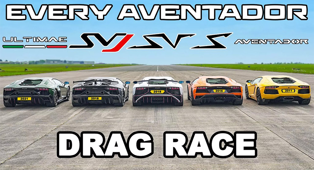 Lamborghini Aventador