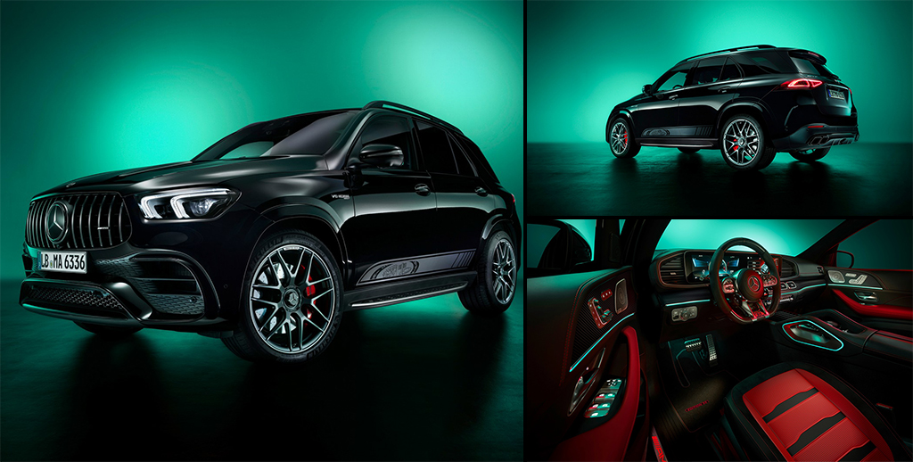 Mercedes-AMG GLE Edition 55