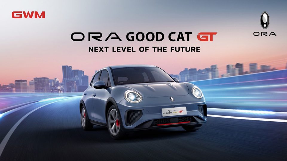 ORA Good Cat GT เตรียมเปิดตัวพร้อมประกาศราคาในไทย 29 มิถุนายนนี้