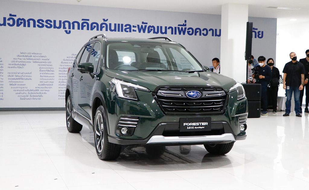 Subaru Forester ใหม่