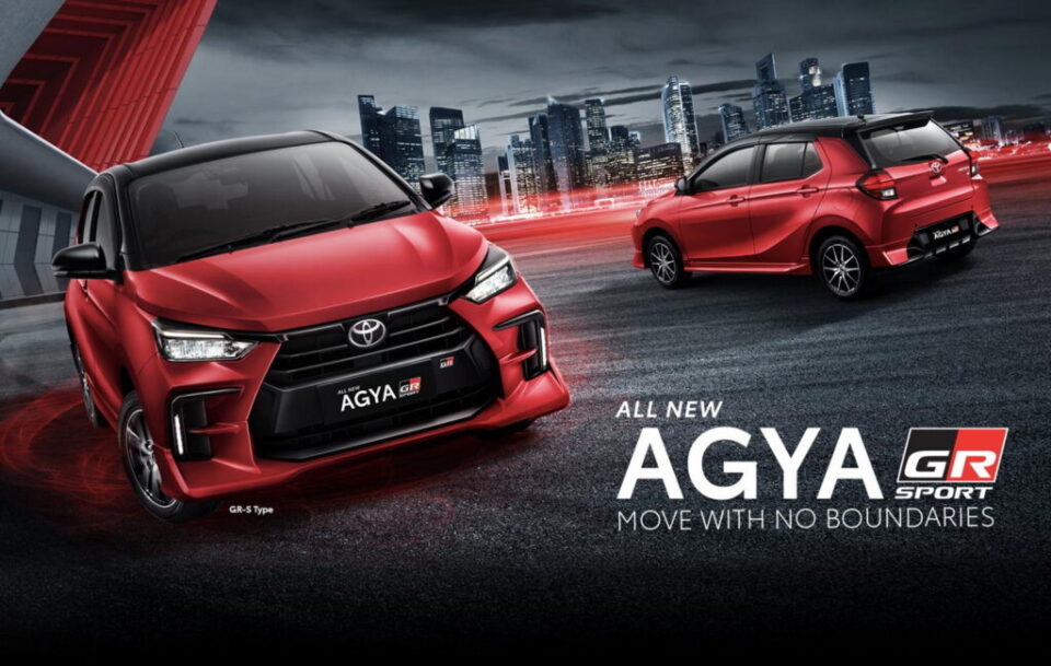 Toyota Agya GR Sport ใหม่ เปิดตัวพร้อมชุดแต่งสปอร์ตรอบคัน