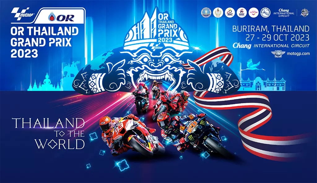 เปิดราคาบัตร MotoGP 2023 สนามประเทศไทย แกรนด์สแตนด์เห็นทุกโค้งราคา 5,000 บาท