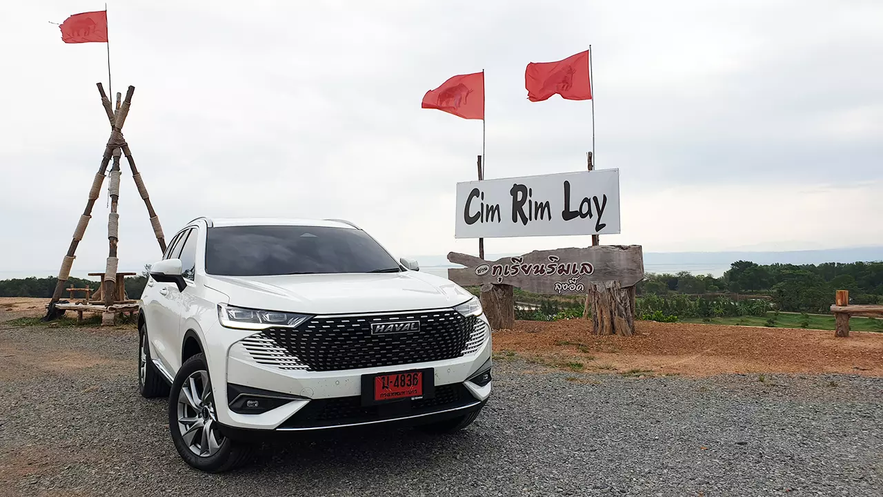 HAVAL H6 PHEV Ultra (Plug-in Hybrid) 2 พลังขับเคลื่อน.....เดินทางช่วงวันหยุดหายห่วงแน่นอน