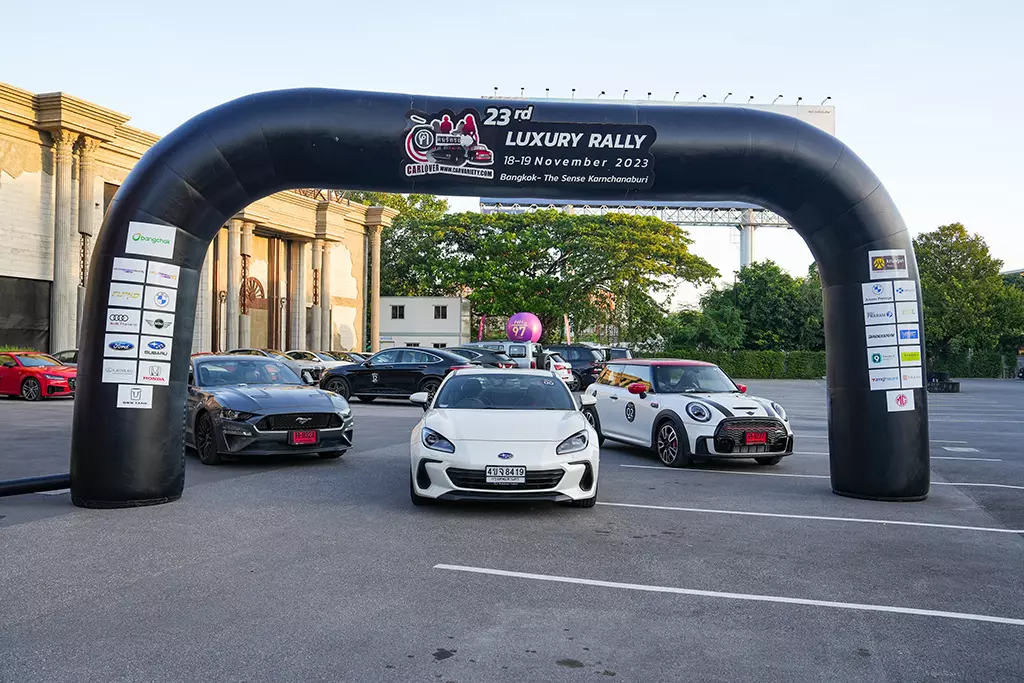ฅ-คนรักรถ จัดแรลลี่ฉลองครบรอบ 23 ปี Luxury Rally 2023 สัมผัสรถหรูมูลค่ารวม 45 ล้านบาท