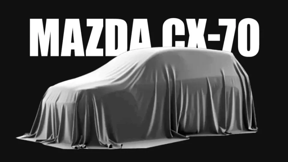 Mazda CX-70 ใหม่ เตรียมเปิดตัวสู่สายตาโลก 30 ม.ค.นี้