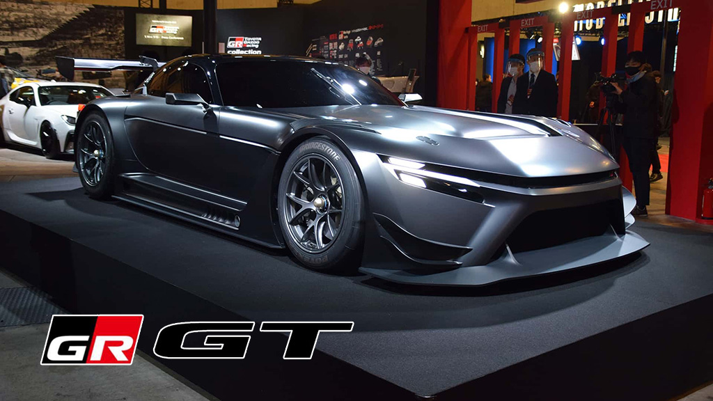 เครื่องหมายการค้า GR GT