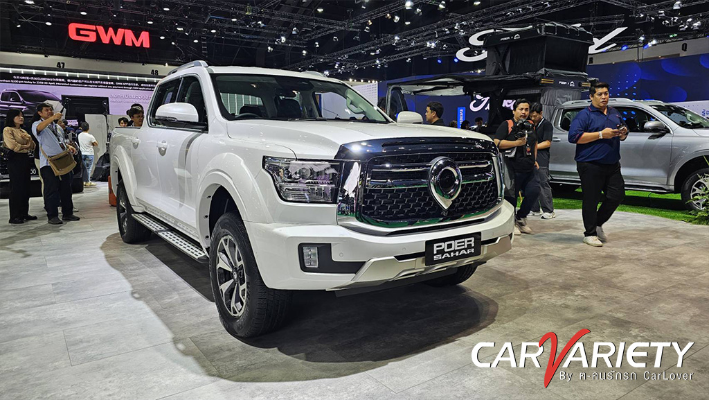 ส่องคันจริงรถกระบะไฮบริด GWM POER SAHAR HEV