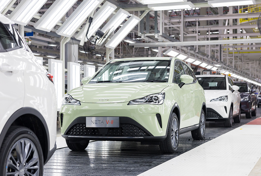 NETA เริ่มเดินสายการผลิตรถ EV ในไทยแล้ว ประเดิมรุ่นแรกด้วย NETA V-II ก่อนส่งมอบเมษายนนี้