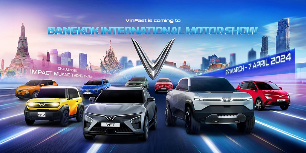 Vinfast เตรียมเผยโฉมรถยนต์ไฟฟ้า 7 รุ่น และรถกระบะไฟฟ้าต้นแบบ ในงาน Motor Show 2024