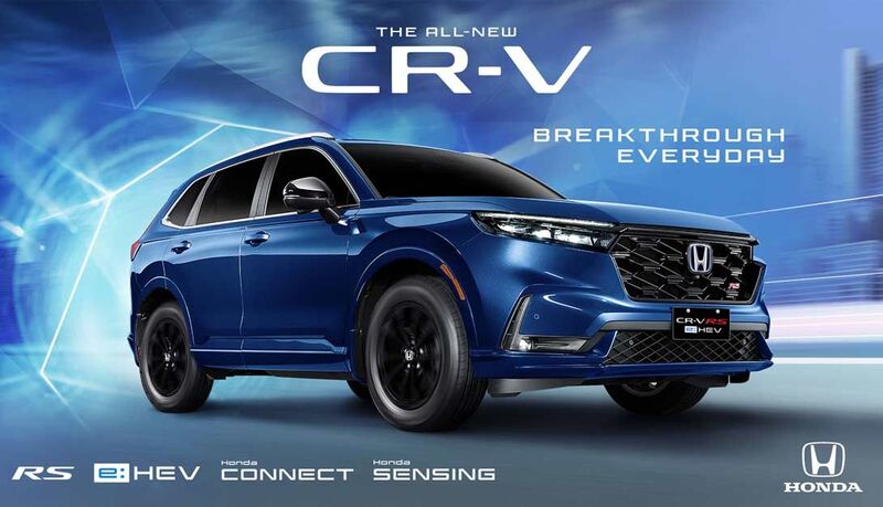 Honda CR-V e:HEV RS