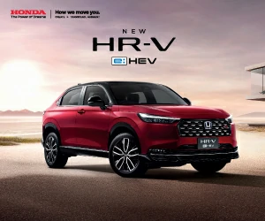 https://carvariety.com/wp-content/uploads/2024/11/Honda_HRV-300x250px.webp